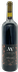 Cabernet Franc 2023 - View 1